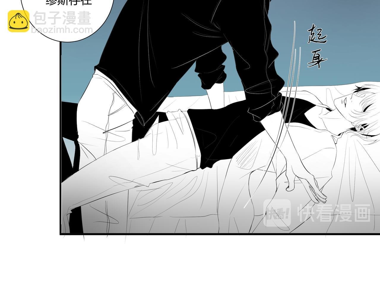 2.选择你的理由