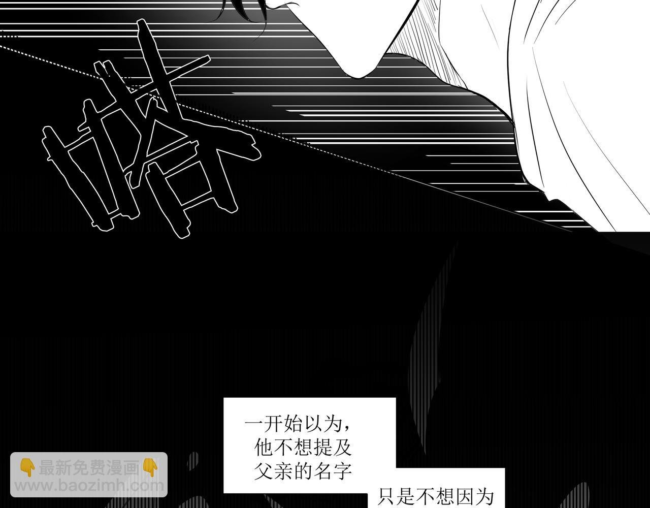 2.选择你的理由
