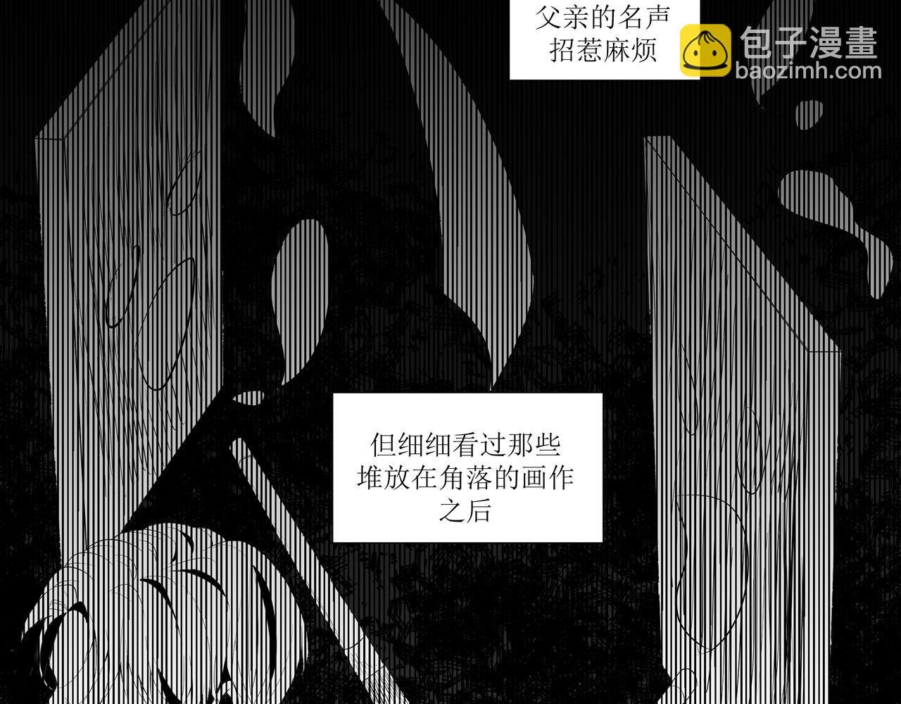 2.选择你的理由