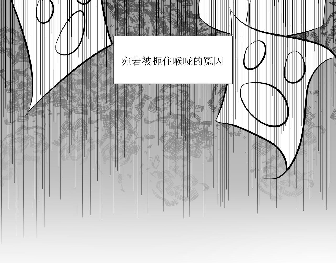 2.选择你的理由