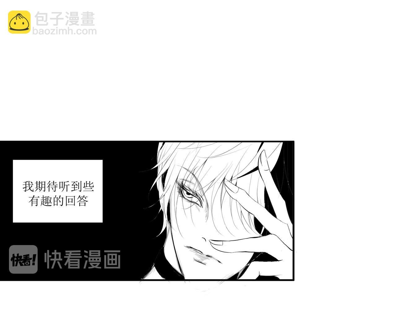 2.选择你的理由