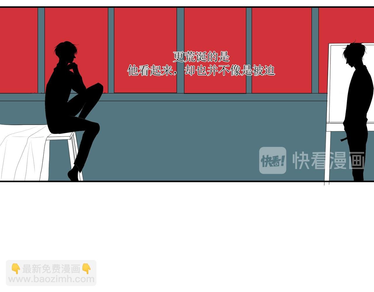 2.选择你的理由