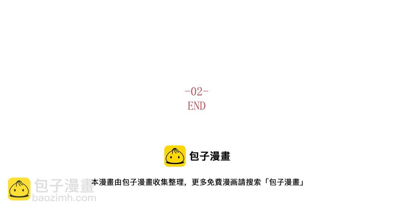 2.选择你的理由