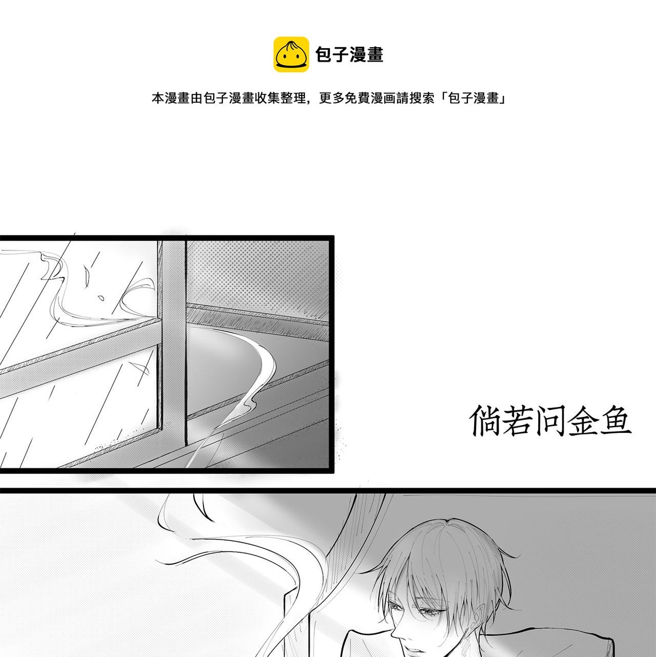 1.那个跟踪狂