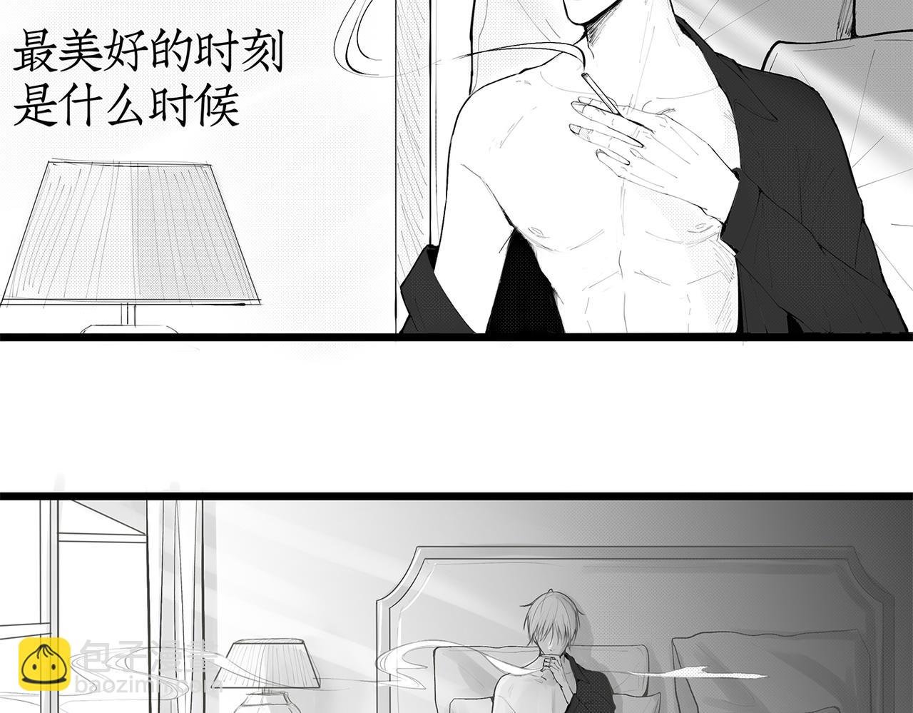 1.那个跟踪狂