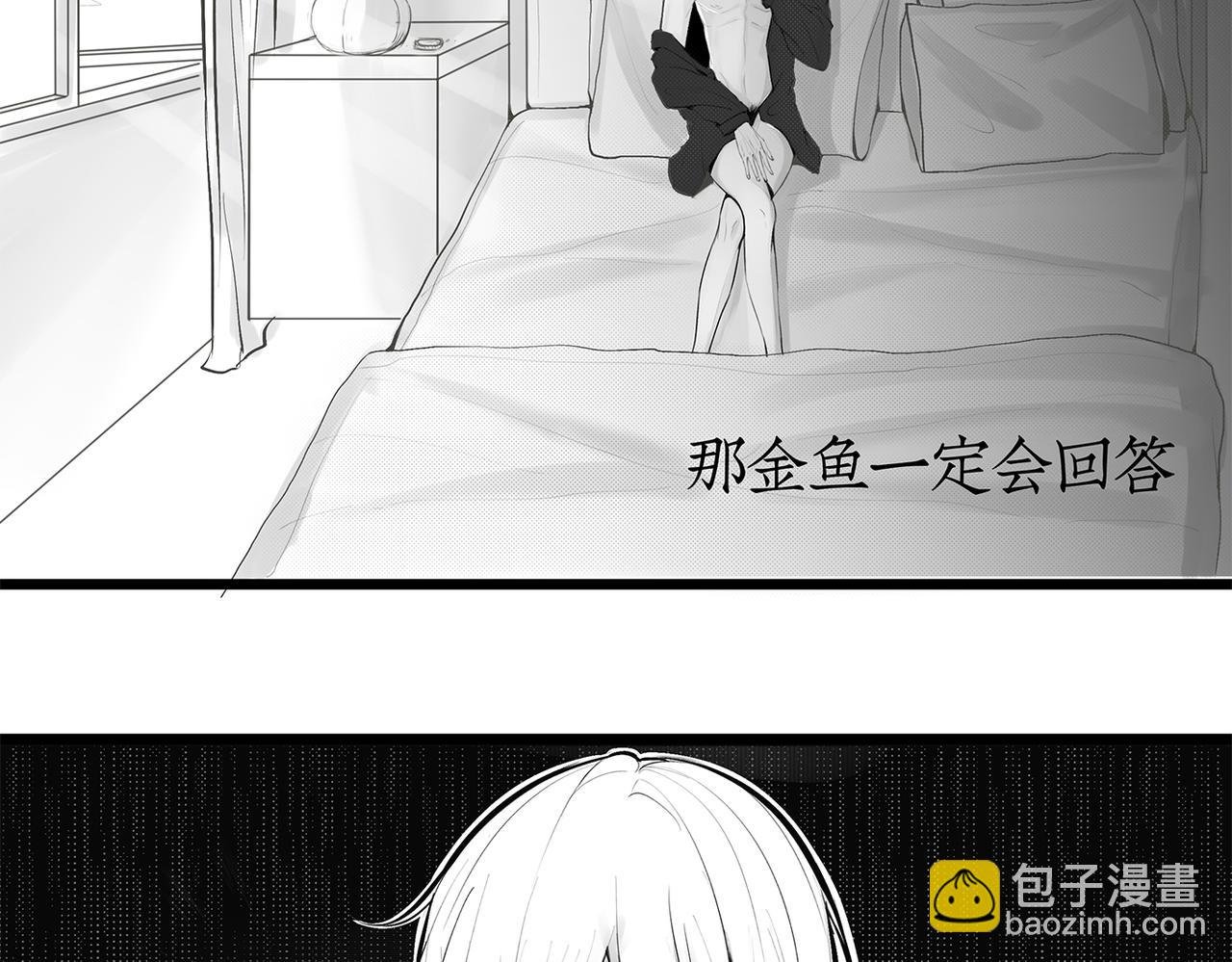1.那个跟踪狂