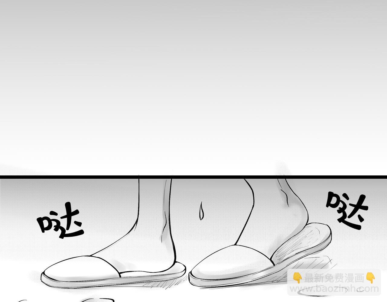 1.那个跟踪狂
