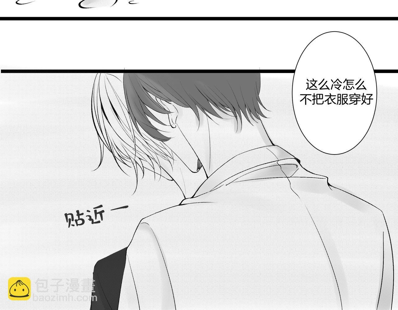 1.那个跟踪狂