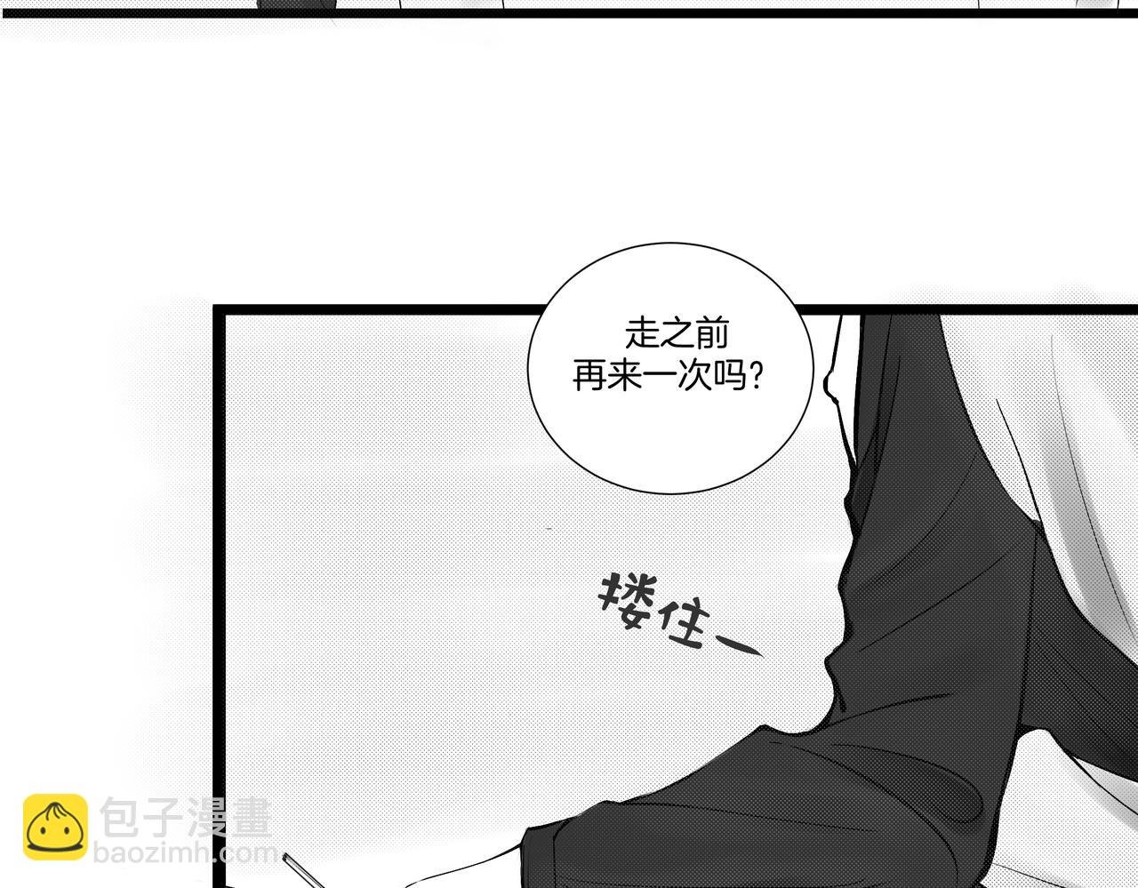 1.那个跟踪狂