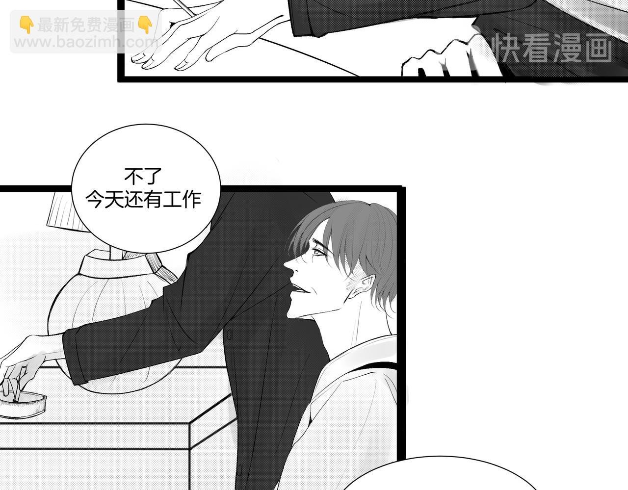 1.那个跟踪狂