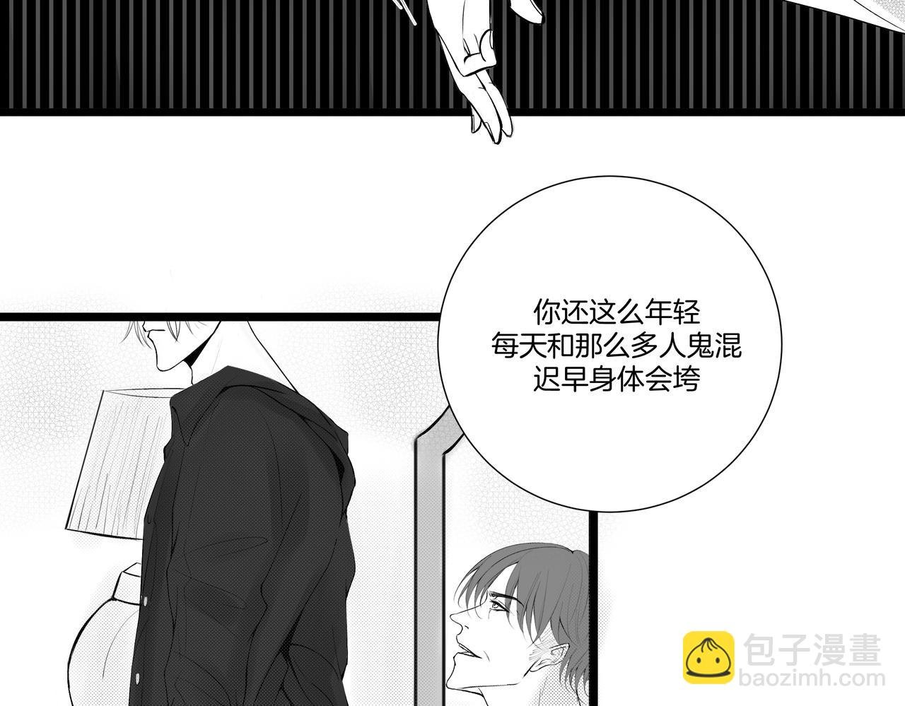 1.那个跟踪狂