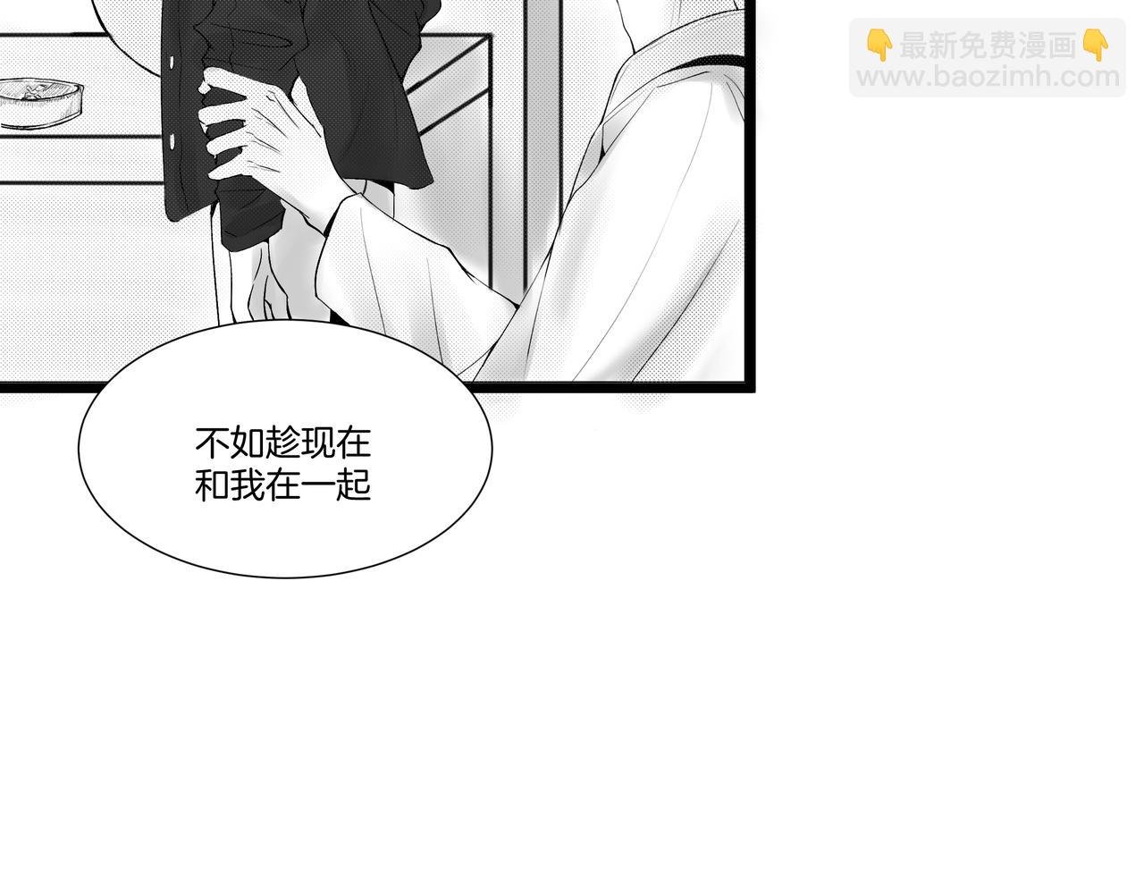 1.那个跟踪狂