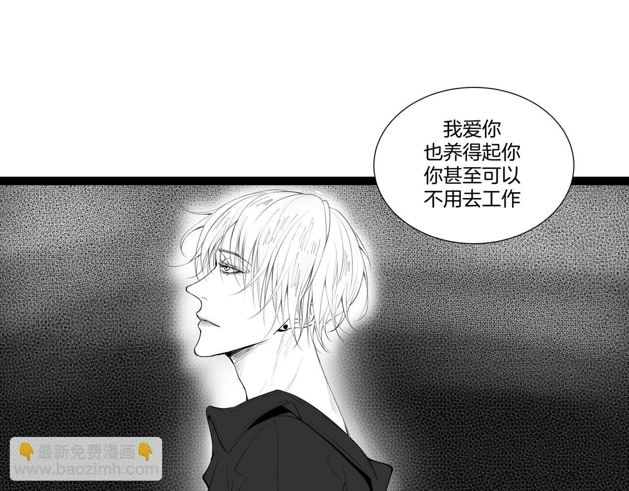 1.那个跟踪狂