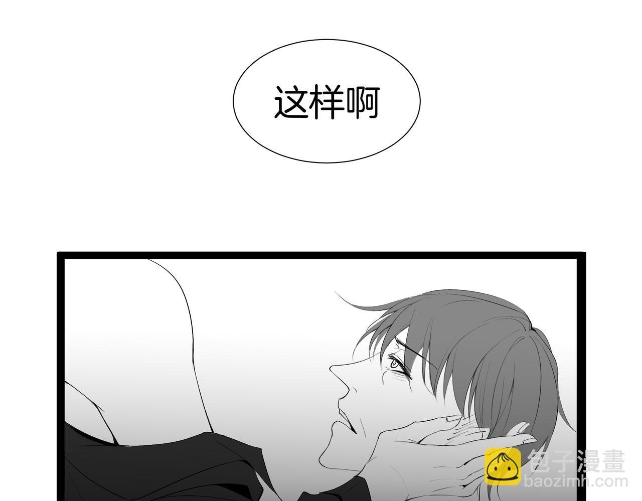 1.那个跟踪狂