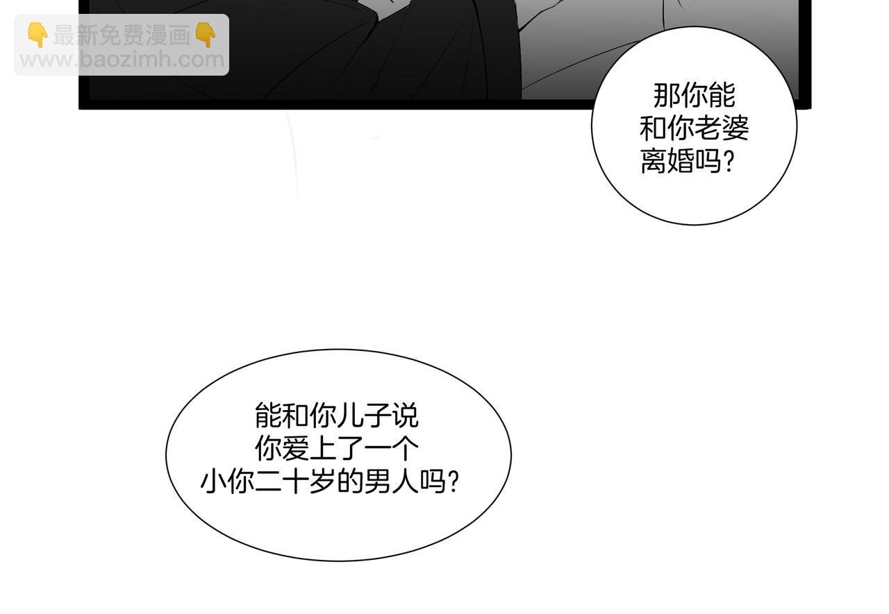 1.那个跟踪狂