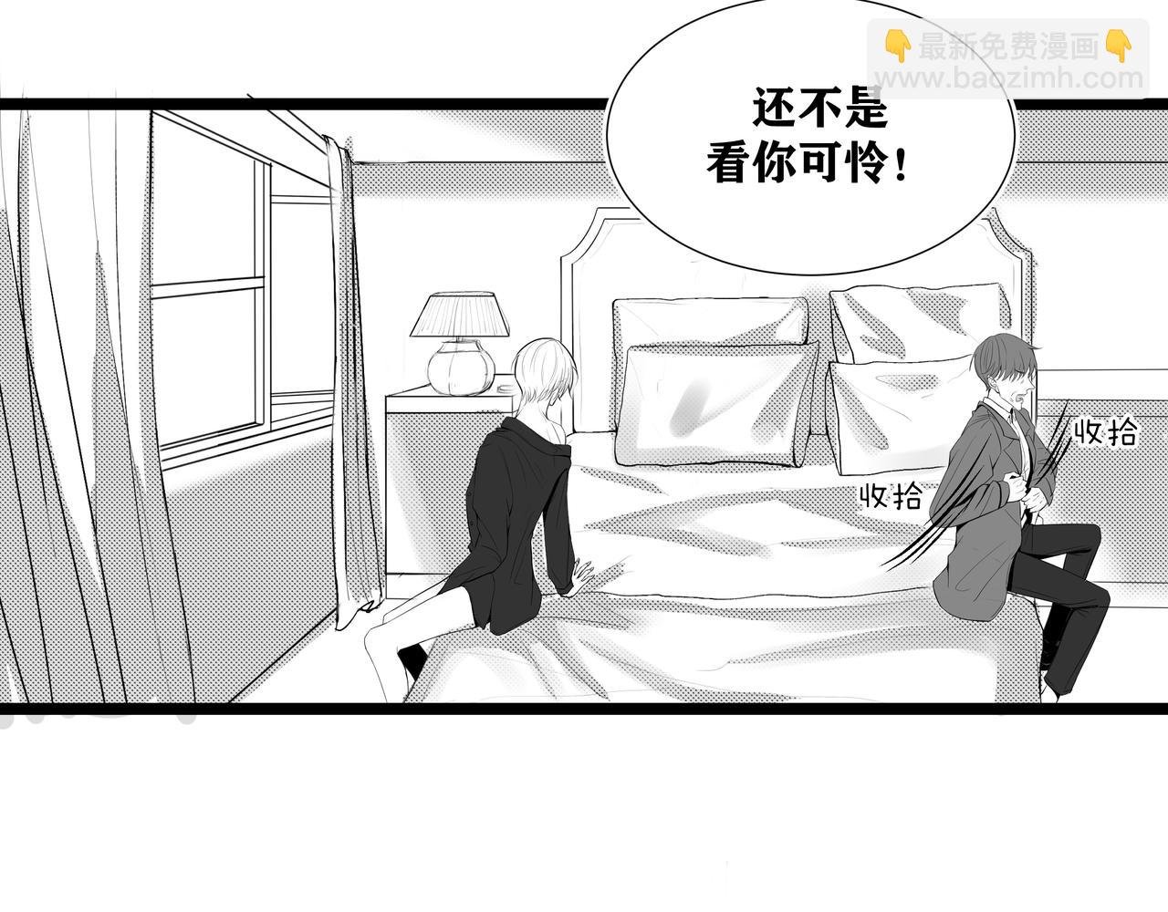 1.那个跟踪狂
