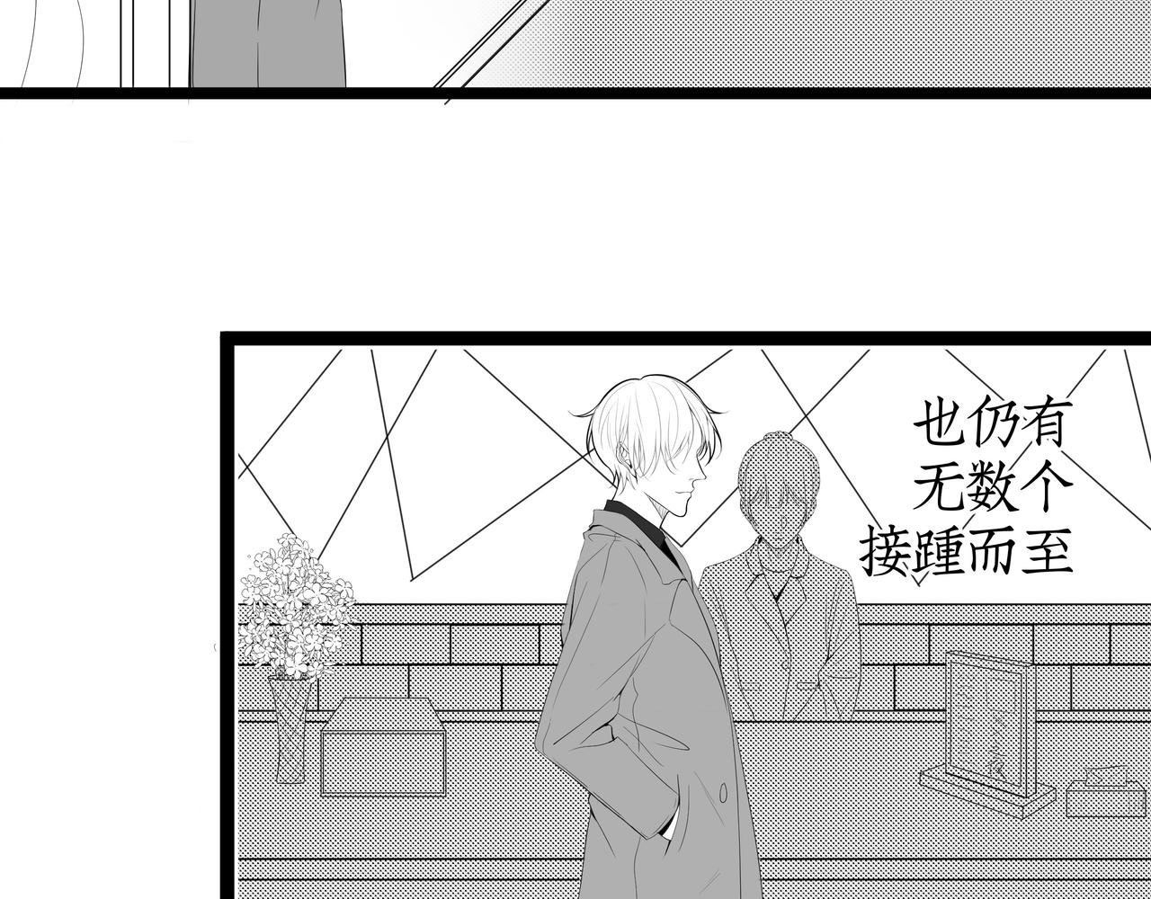 1.那个跟踪狂