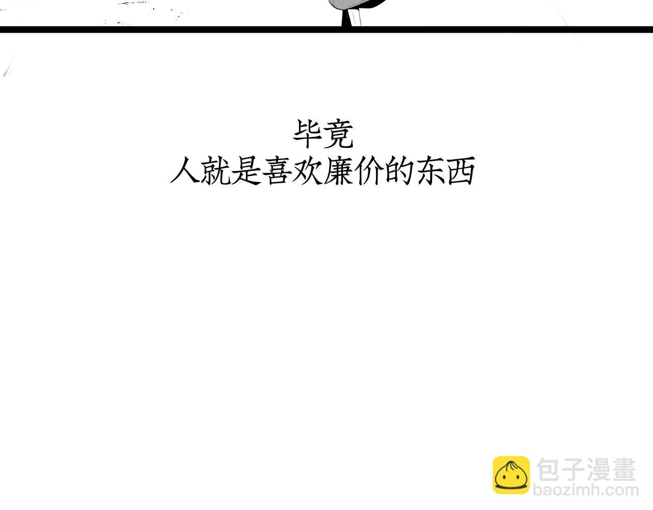 1.那个跟踪狂