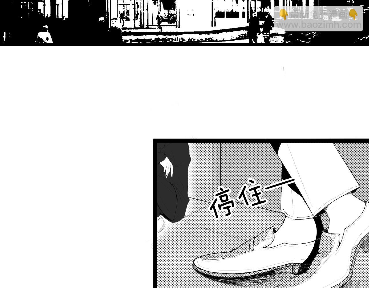 1.那个跟踪狂