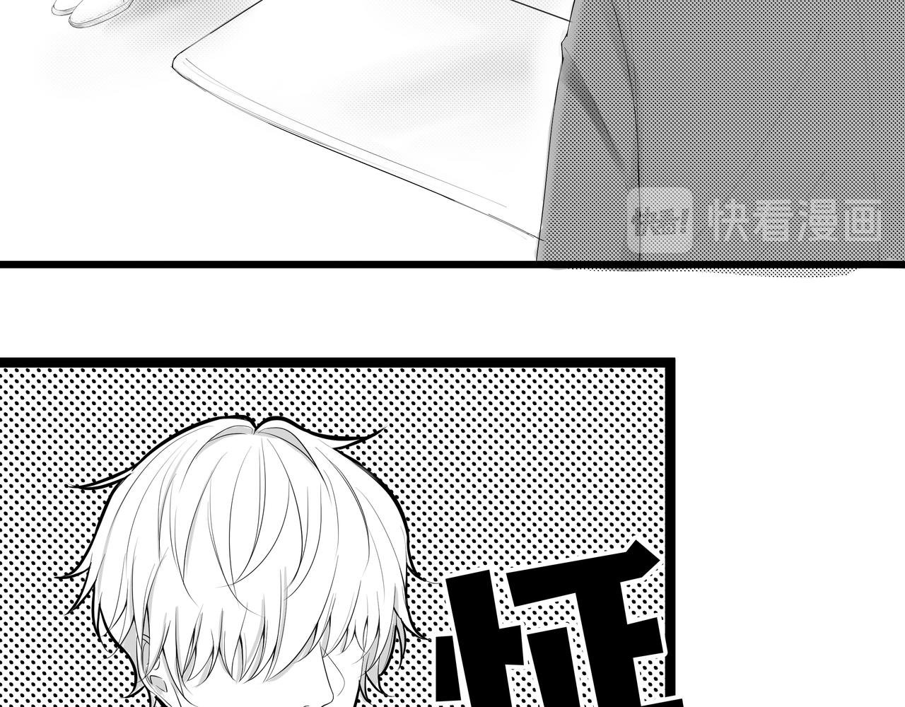 1.那个跟踪狂