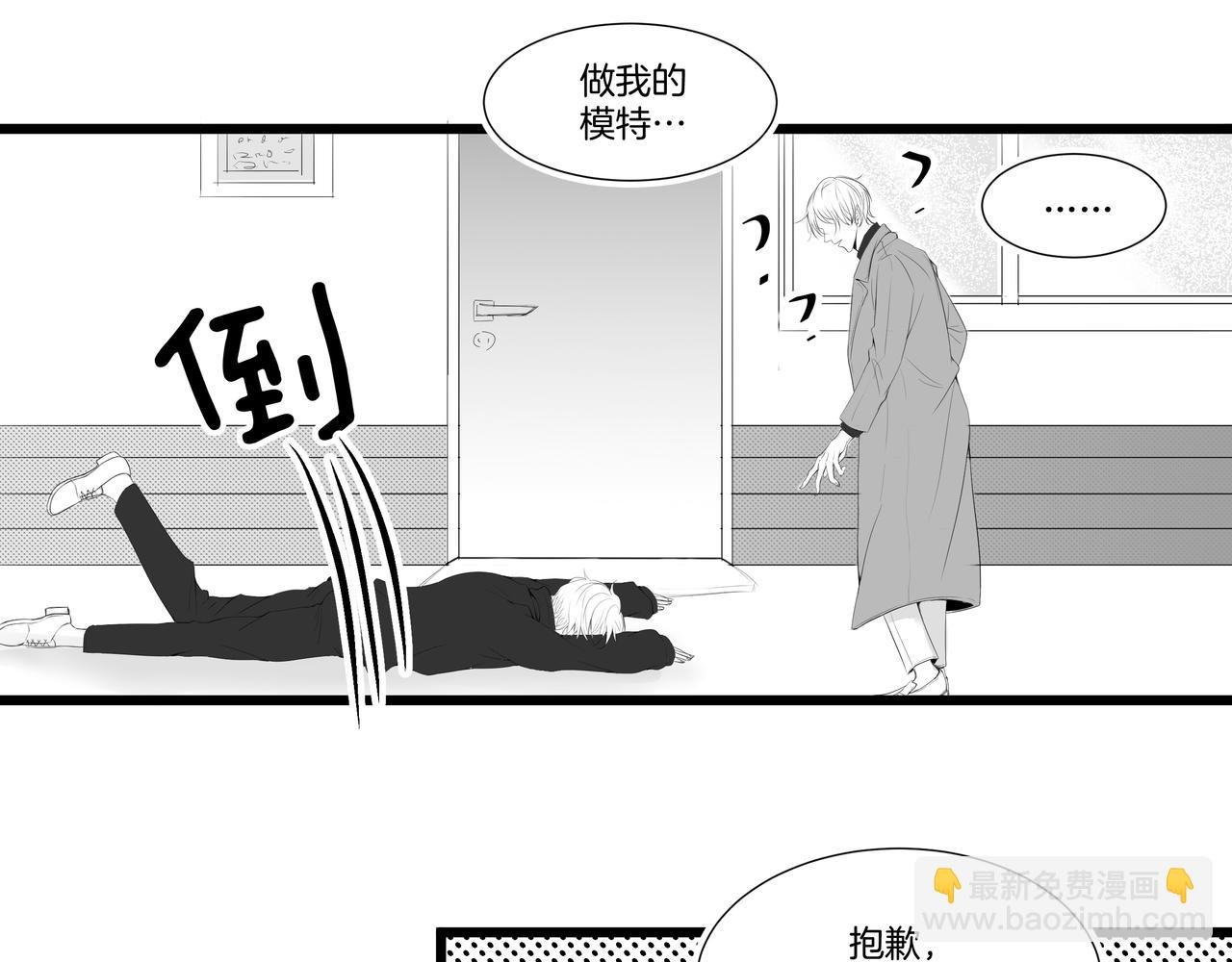 1.那个跟踪狂