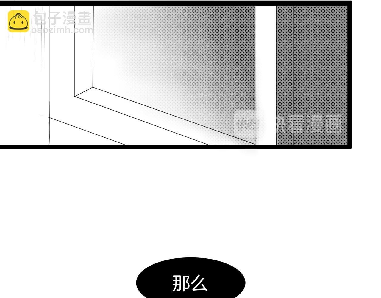1.那个跟踪狂