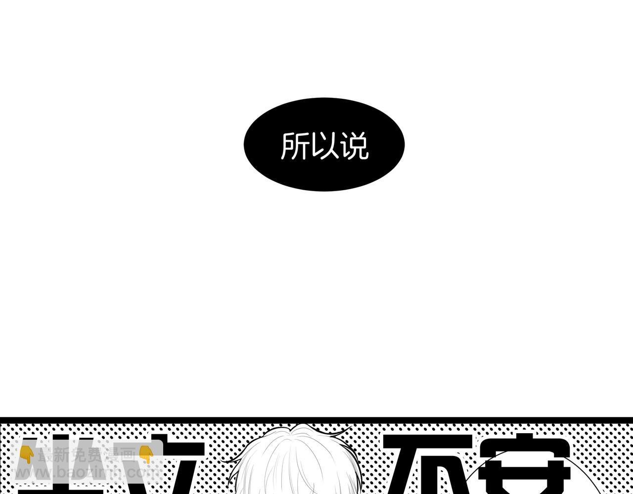 1.那个跟踪狂
