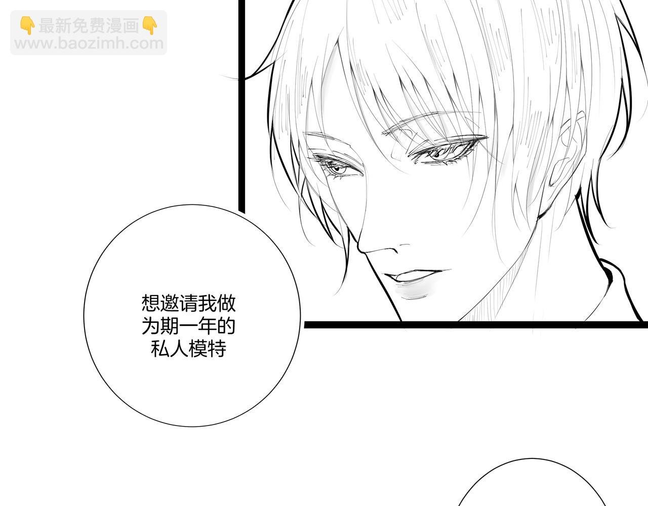 1.那个跟踪狂