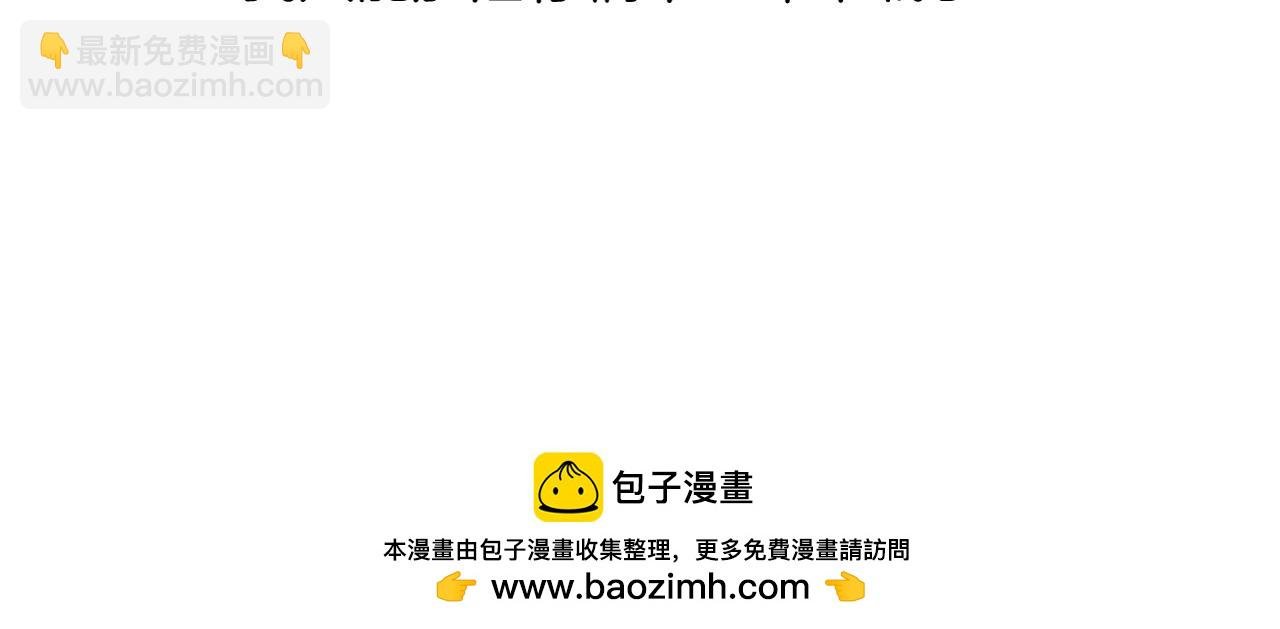 后记