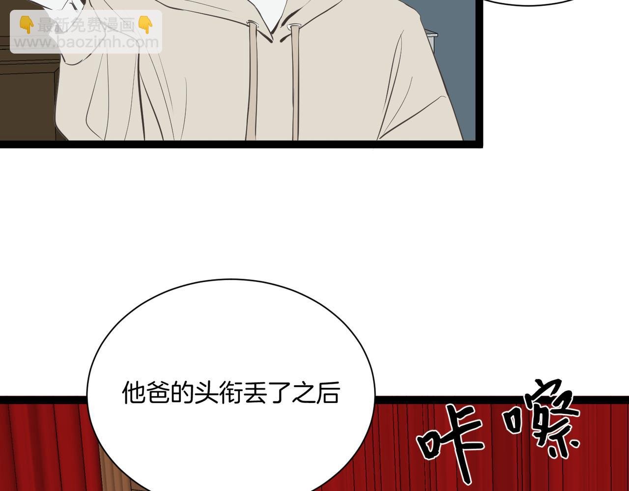 完结：新生