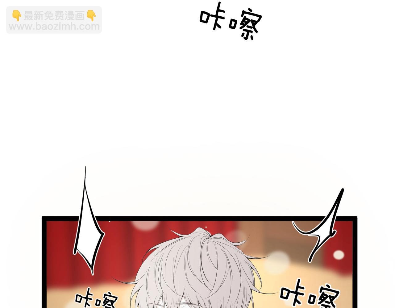 完结：新生