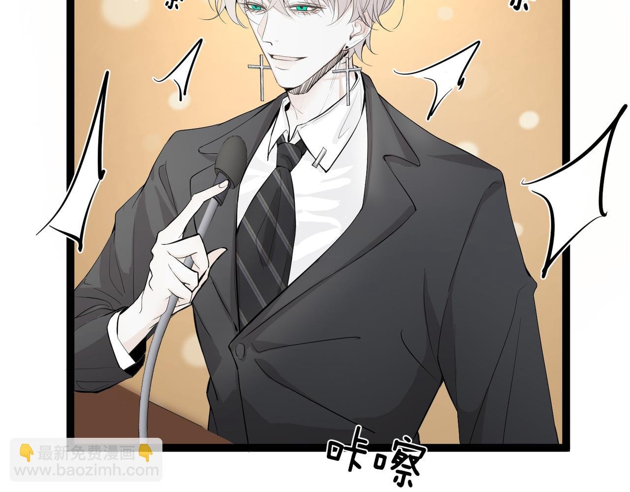 完结：新生