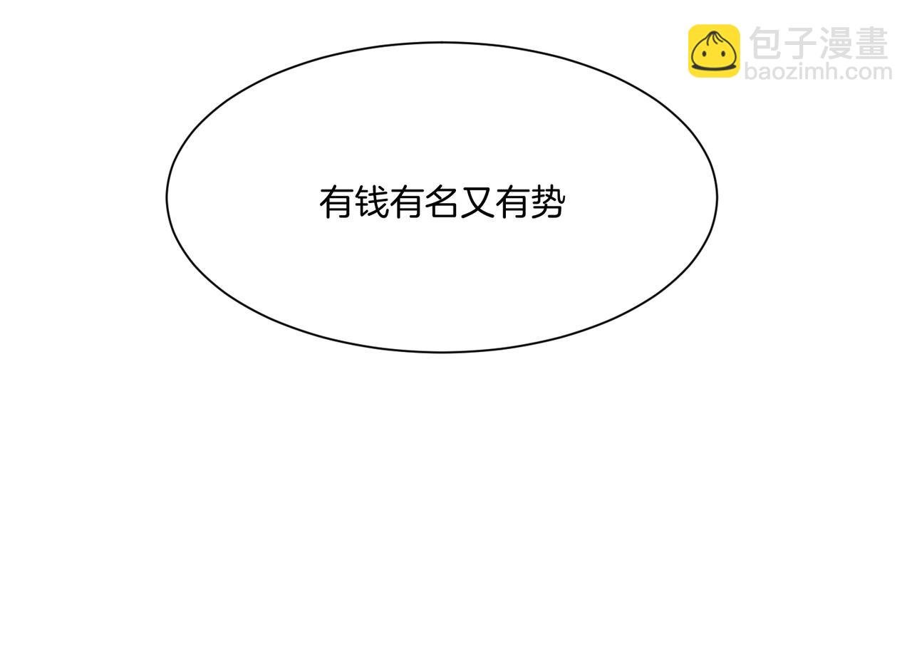 完结：新生