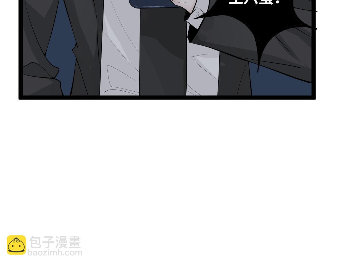 完结：新生