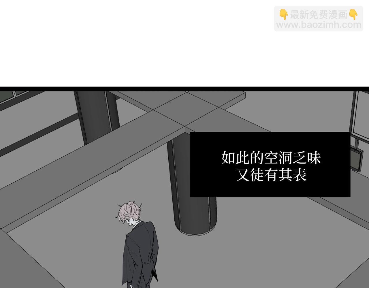 完结：新生