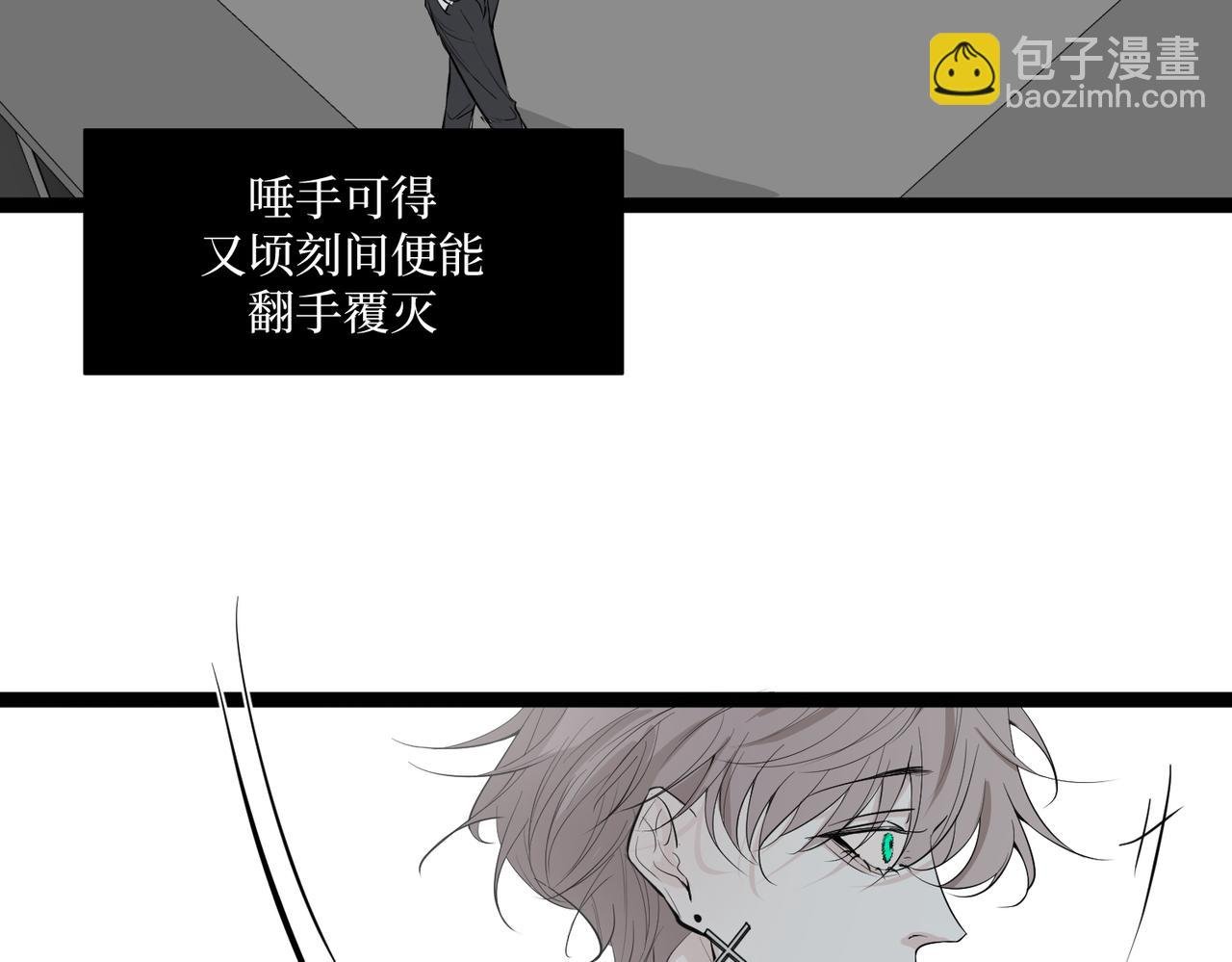 完结：新生