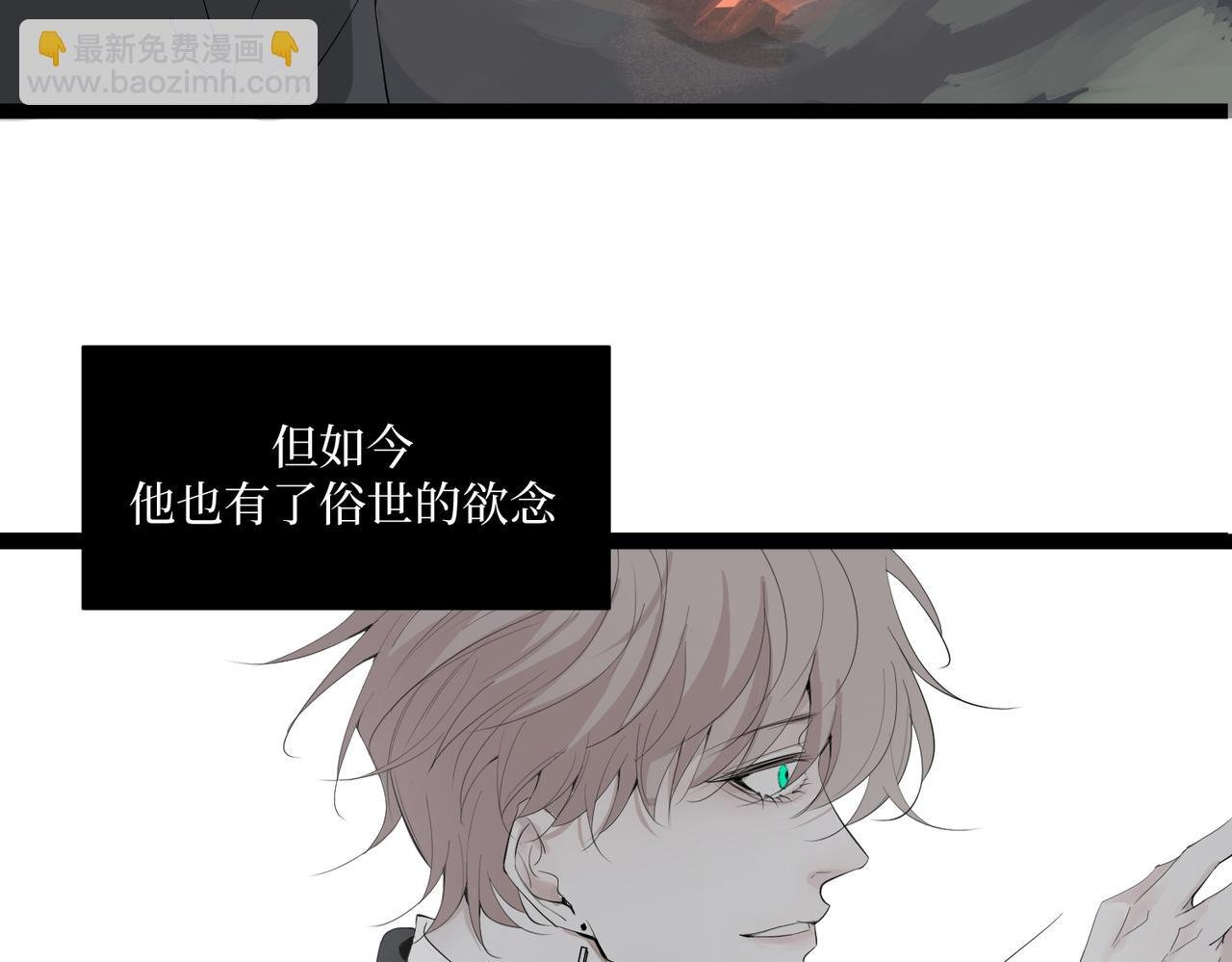 完结：新生