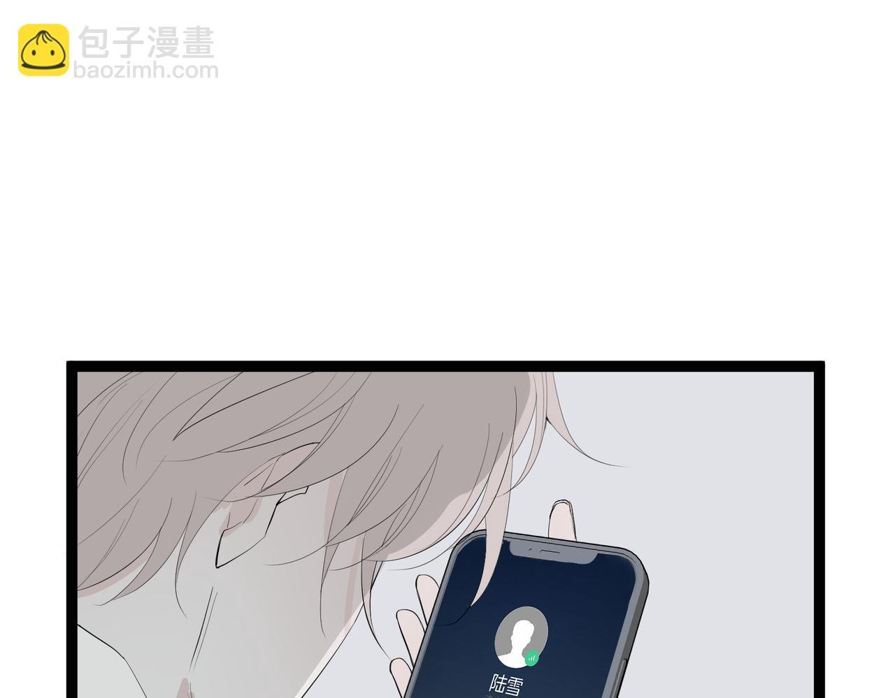 完结：新生