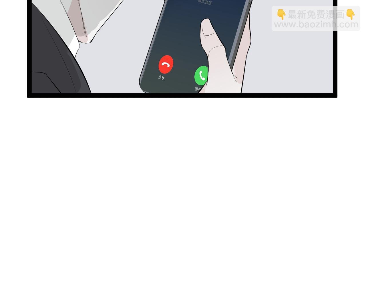 完结：新生