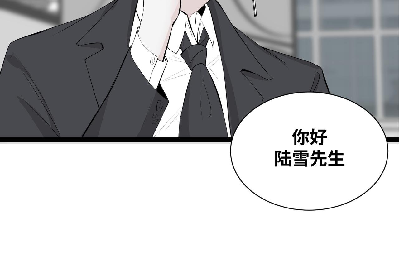 完结：新生