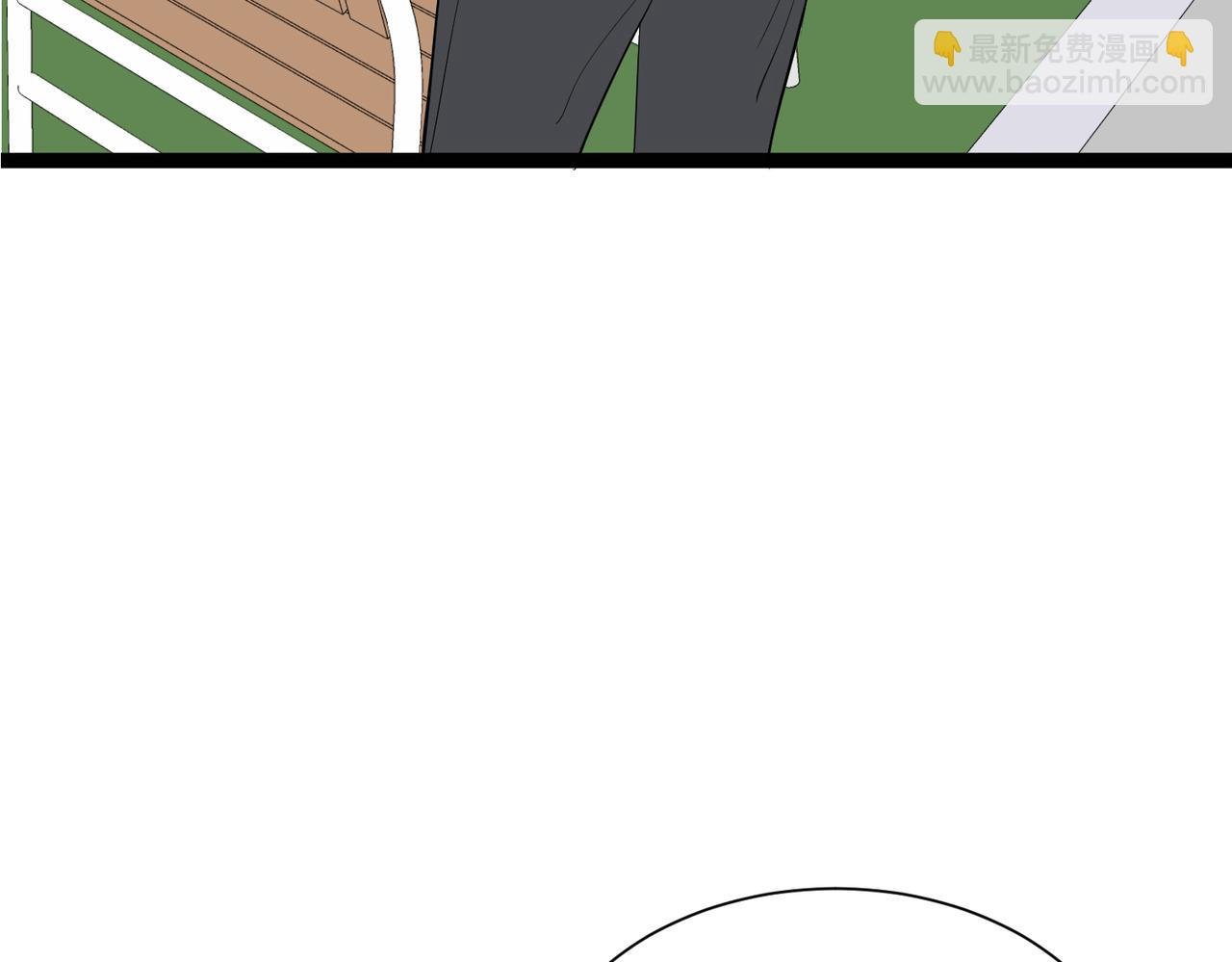完结：新生