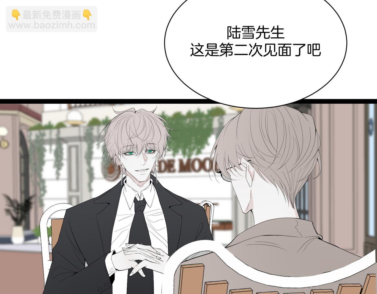 完结：新生