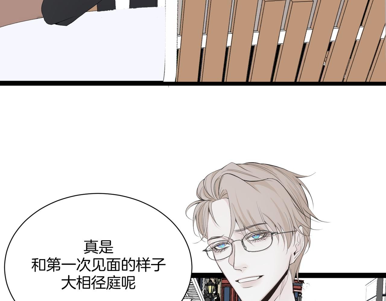 完结：新生
