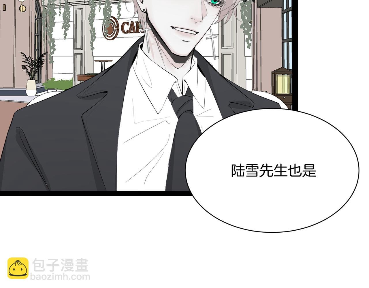 完结：新生