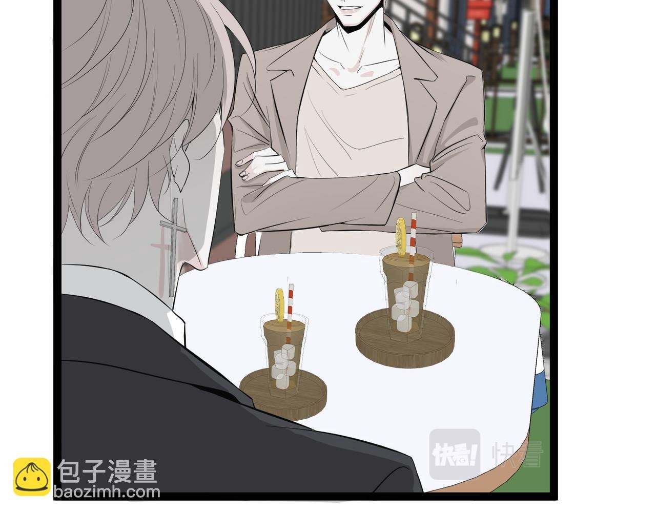 完结：新生