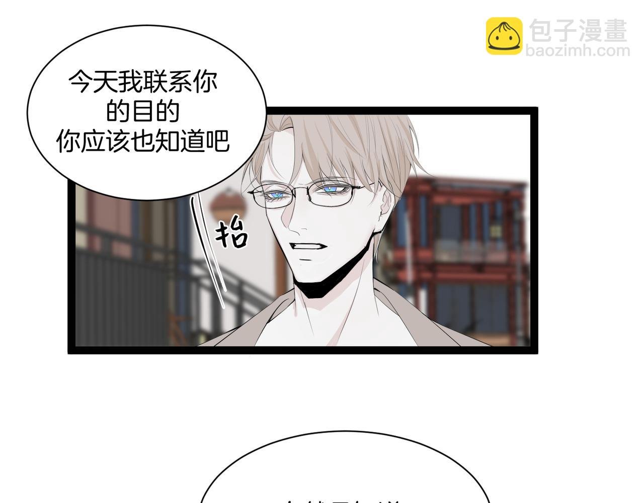 完结：新生