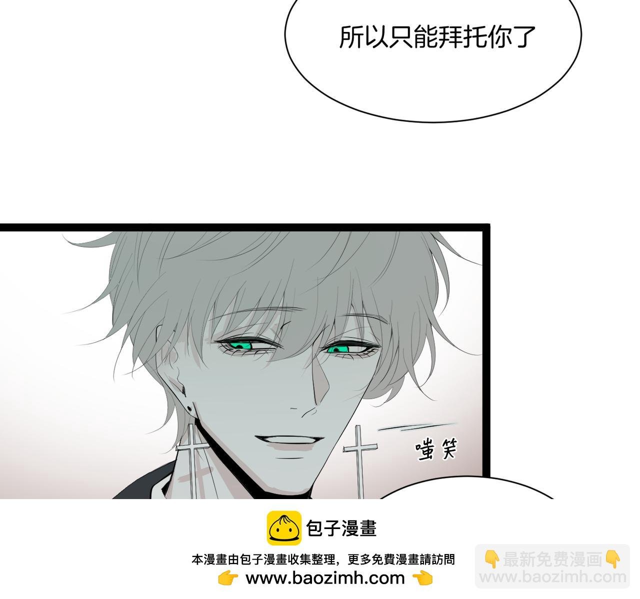 完结：新生