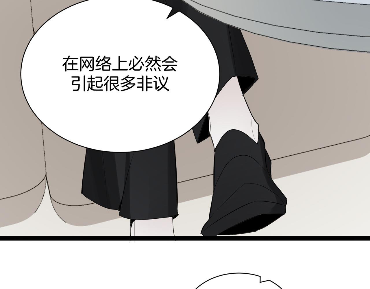 11.夺回属于我的一切