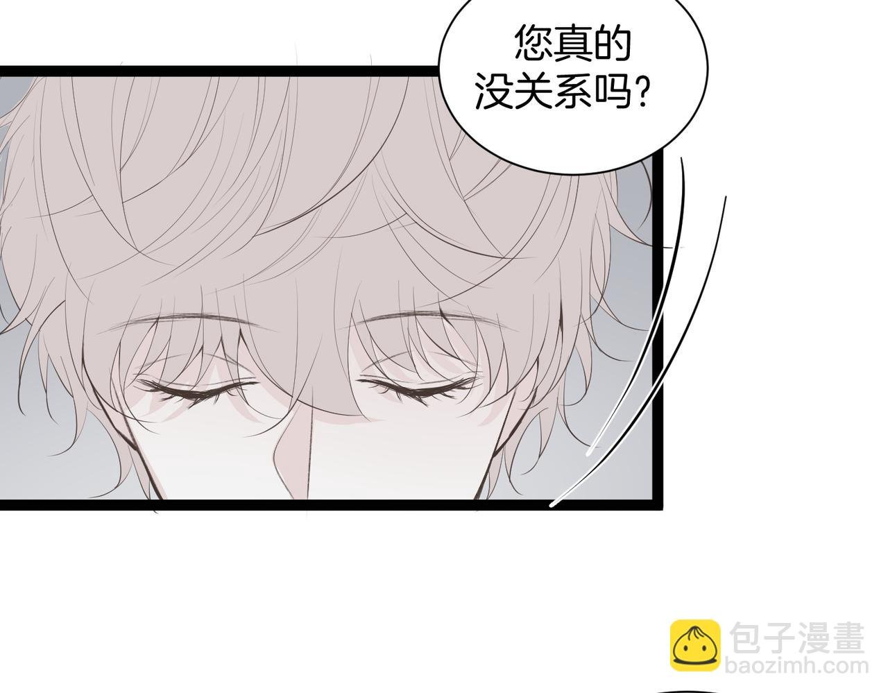 11.夺回属于我的一切