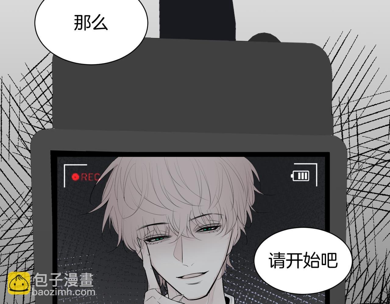 11.夺回属于我的一切